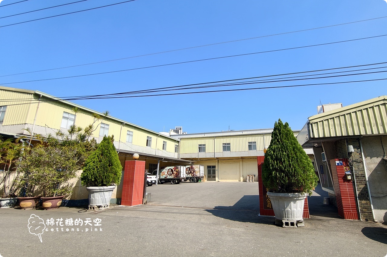 首度擴大舉辦~真開倉!多利寶寢飾工廠直營特賣,換新床包棉被就趁這波! 首度擴大舉辦~真開倉!多利寶寢飾工廠直營特賣,換新床包棉被就趁這波!