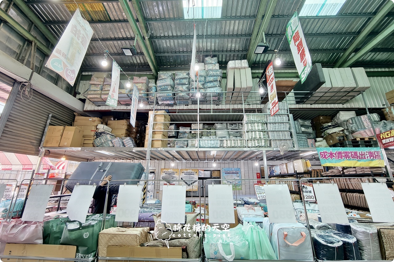首度擴大舉辦~真開倉!多利寶寢飾工廠直營特賣,換新床包棉被就趁這波! 首度擴大舉辦~真開倉!多利寶寢飾工廠直營特賣,換新床包棉被就趁這波!