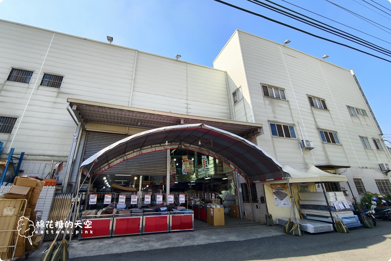 首度擴大舉辦~真開倉!多利寶寢飾工廠直營特賣,換新床包棉被就趁這波! 首度擴大舉辦~真開倉!多利寶寢飾工廠直營特賣,換新床包棉被就趁這波!