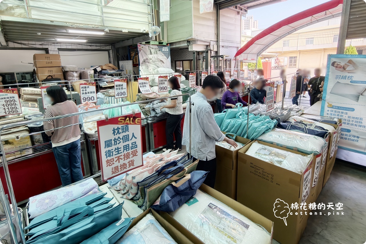 首度擴大舉辦~真開倉!多利寶寢飾工廠直營特賣,換新床包棉被就趁這波! 首度擴大舉辦~真開倉!多利寶寢飾工廠直營特賣,換新床包棉被就趁這波!