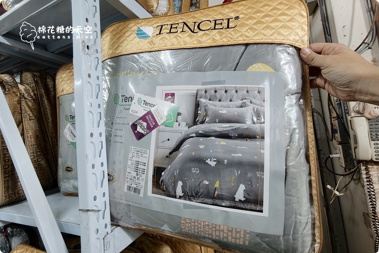 首度擴大舉辦~真開倉!多利寶寢飾工廠直營特賣,換新床包棉被就趁這波! 首度擴大舉辦~真開倉!多利寶寢飾工廠直營特賣,換新床包棉被就趁這波!