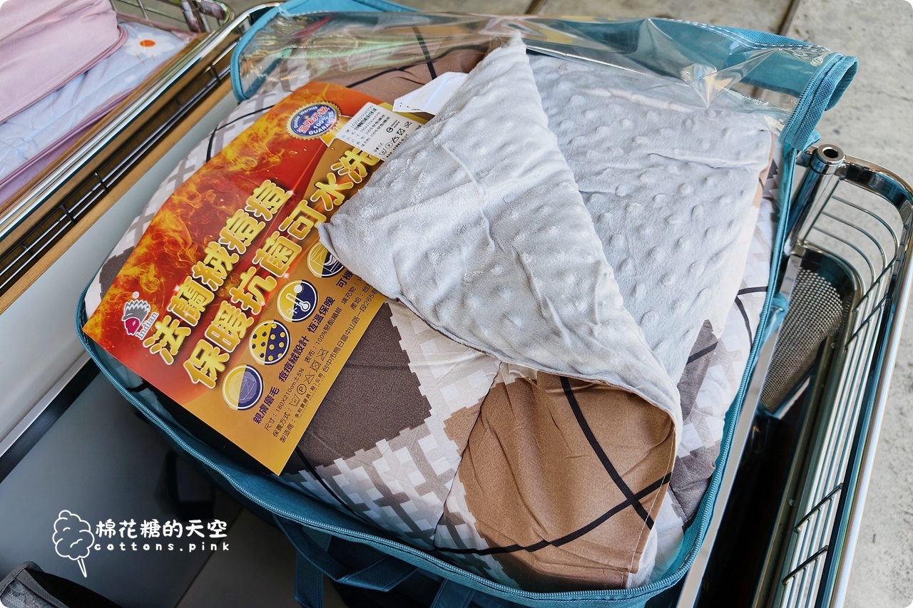 首度擴大舉辦~真開倉!多利寶寢飾工廠直營特賣,換新床包棉被就趁這波! 首度擴大舉辦~真開倉!多利寶寢飾工廠直營特賣,換新床包棉被就趁這波!