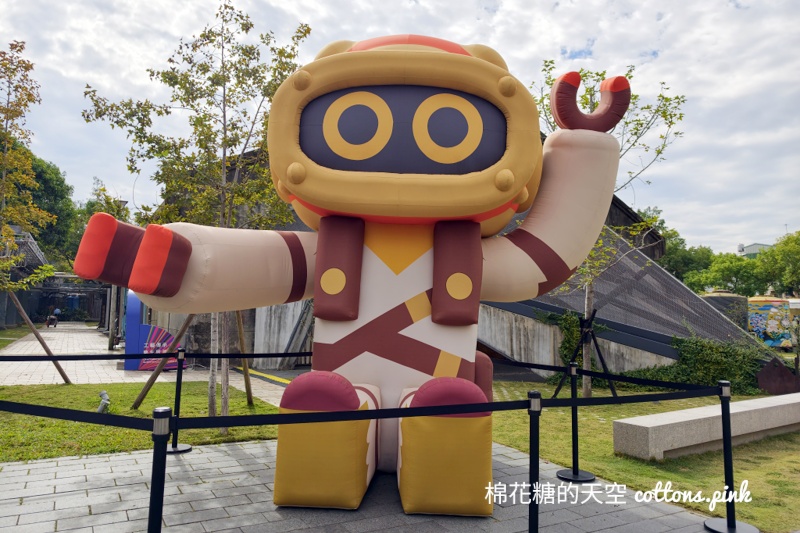 五月天MAYDAY LAND即將開幕,台中限定商品大公開~ 五月天MAYDAY LAND即將開幕,台中限定商品大公開~