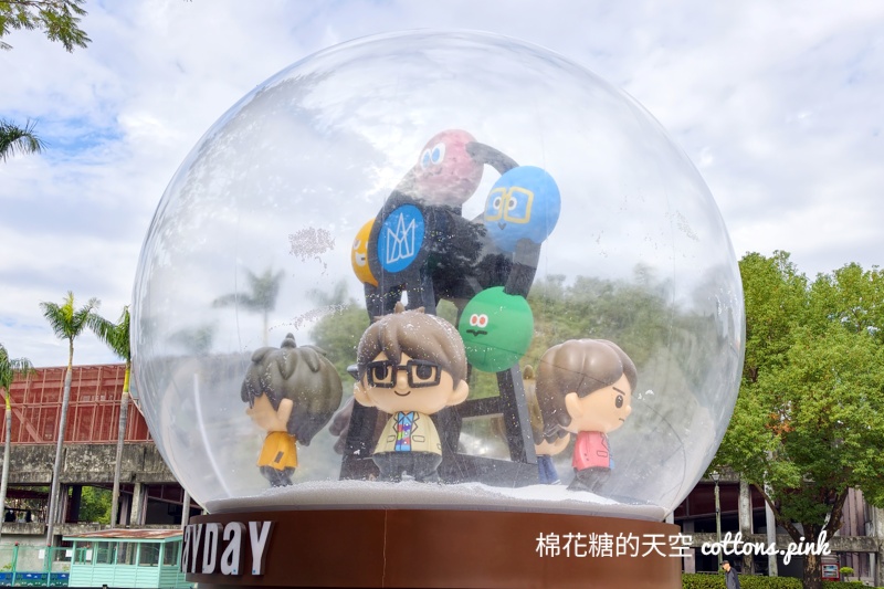 五月天MAYDAY LAND即將開幕,台中限定商品大公開~ 五月天MAYDAY LAND即將開幕,台中限定商品大公開~