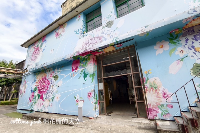 五月天MAYDAY LAND即將開幕,台中限定商品大公開~ 五月天MAYDAY LAND即將開幕,台中限定商品大公開~