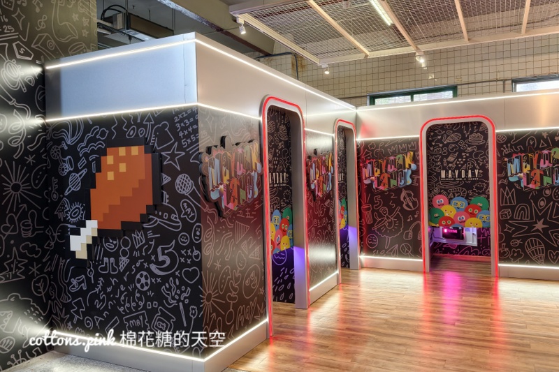 五月天MAYDAY LAND即將開幕,台中限定商品大公開~ 五月天MAYDAY LAND即將開幕,台中限定商品大公開~