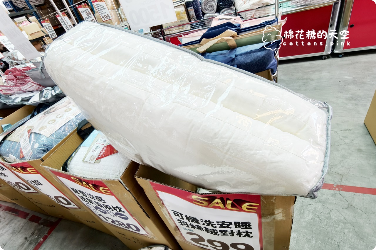 首度擴大舉辦~真開倉!多利寶寢飾工廠直營特賣,換新床包棉被就趁這波! 首度擴大舉辦~真開倉!多利寶寢飾工廠直營特賣,換新床包棉被就趁這波!