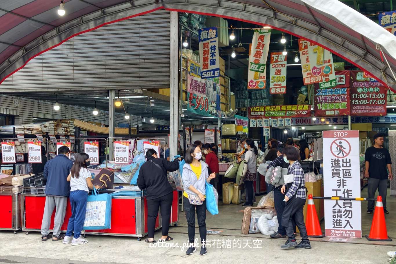 首度擴大舉辦~真開倉!多利寶寢飾工廠直營特賣,換新床包棉被就趁這波! 首度擴大舉辦~真開倉!多利寶寢飾工廠直營特賣,換新床包棉被就趁這波!