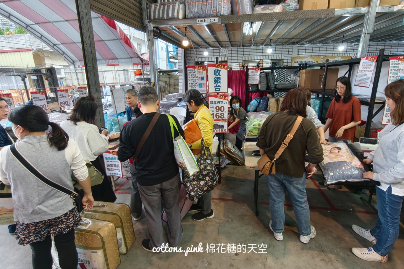 首度擴大舉辦~真開倉!多利寶寢飾工廠直營特賣,換新床包棉被就趁這波! 首度擴大舉辦~真開倉!多利寶寢飾工廠直營特賣,換新床包棉被就趁這波!