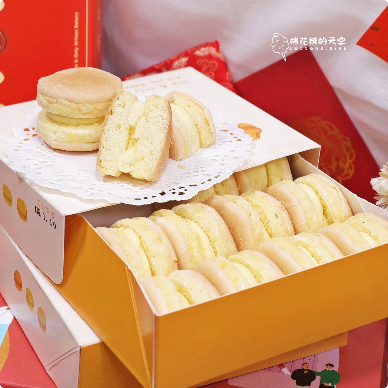 不二糕餅過年禮盒推薦|台中人氣蛋黃酥搭配茶鳳黃、檸月酥一次帶回家 不二糕餅過年禮盒推薦|台中人氣蛋黃酥搭配茶鳳黃、檸月酥一次帶回家