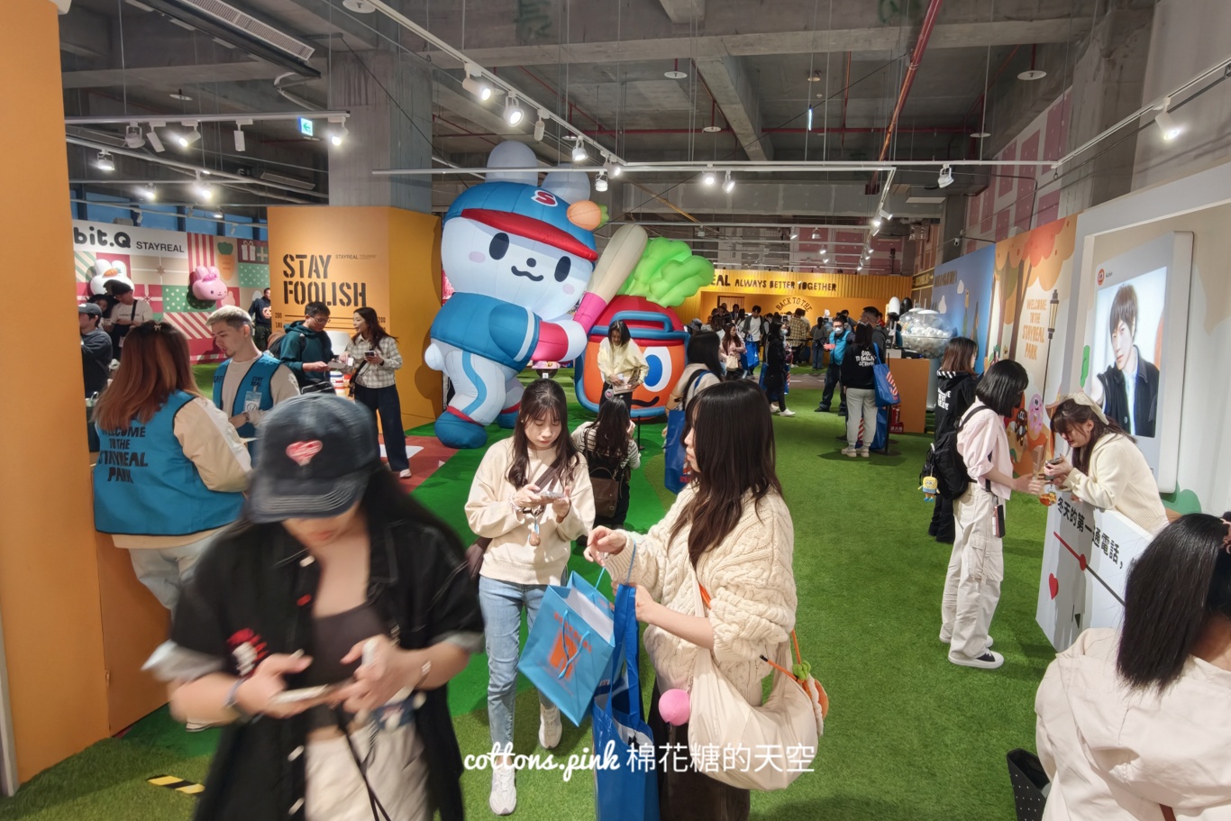 2025最新五月天STAYREAL PARK地點公開-大家準備好衝了嗎? 2025最新五月天STAYREAL PARK地點公開-大家準備好衝了嗎?