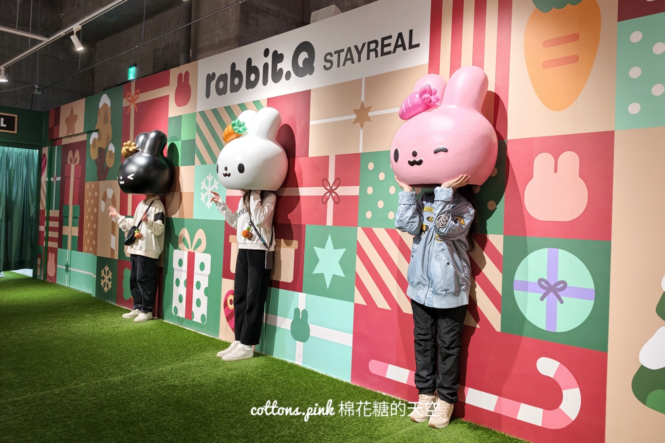 2025最新五月天STAYREAL PARK地點公開-大家準備好衝了嗎？