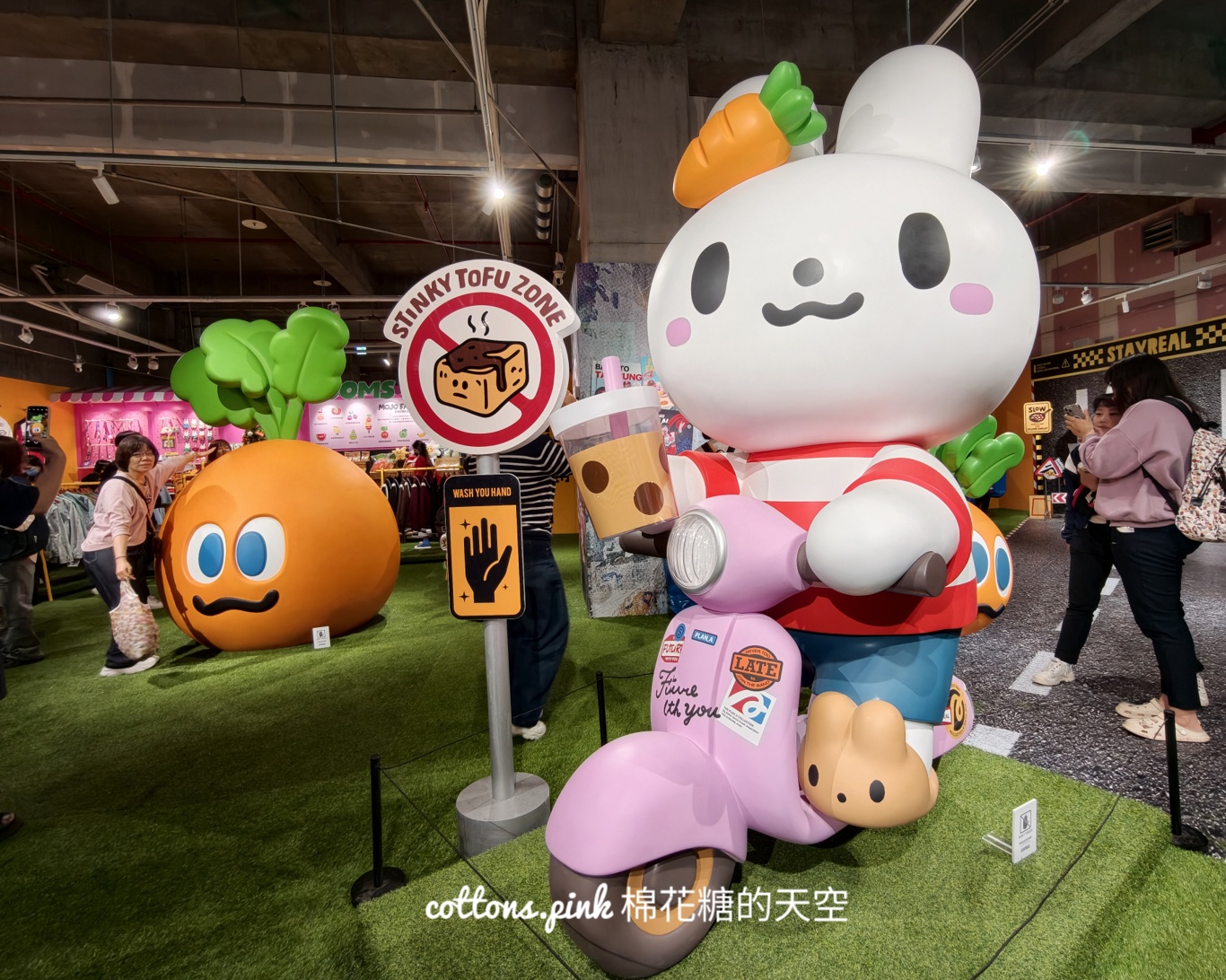 2025最新五月天STAYREAL PARK地點公開-大家準備好衝了嗎？