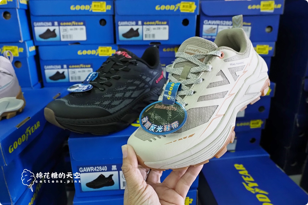 2026大雅鞋廠開倉特賣～回饋在地鄉親！早鳥7折、滿千送百～過年新鞋這場就買齊！