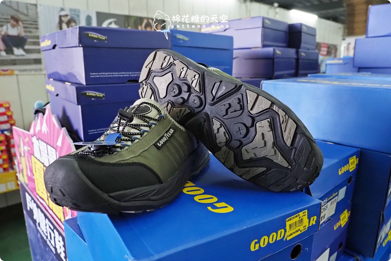 2026大雅鞋廠開倉特賣～回饋在地鄉親！早鳥7折、滿千送百～過年新鞋這場就買齊！