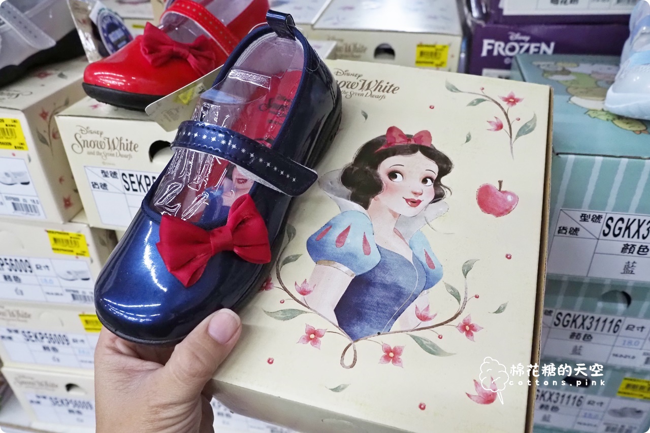 2026大雅鞋廠開倉特賣～回饋在地鄉親！早鳥7折、滿千送百～過年新鞋這場就買齊！