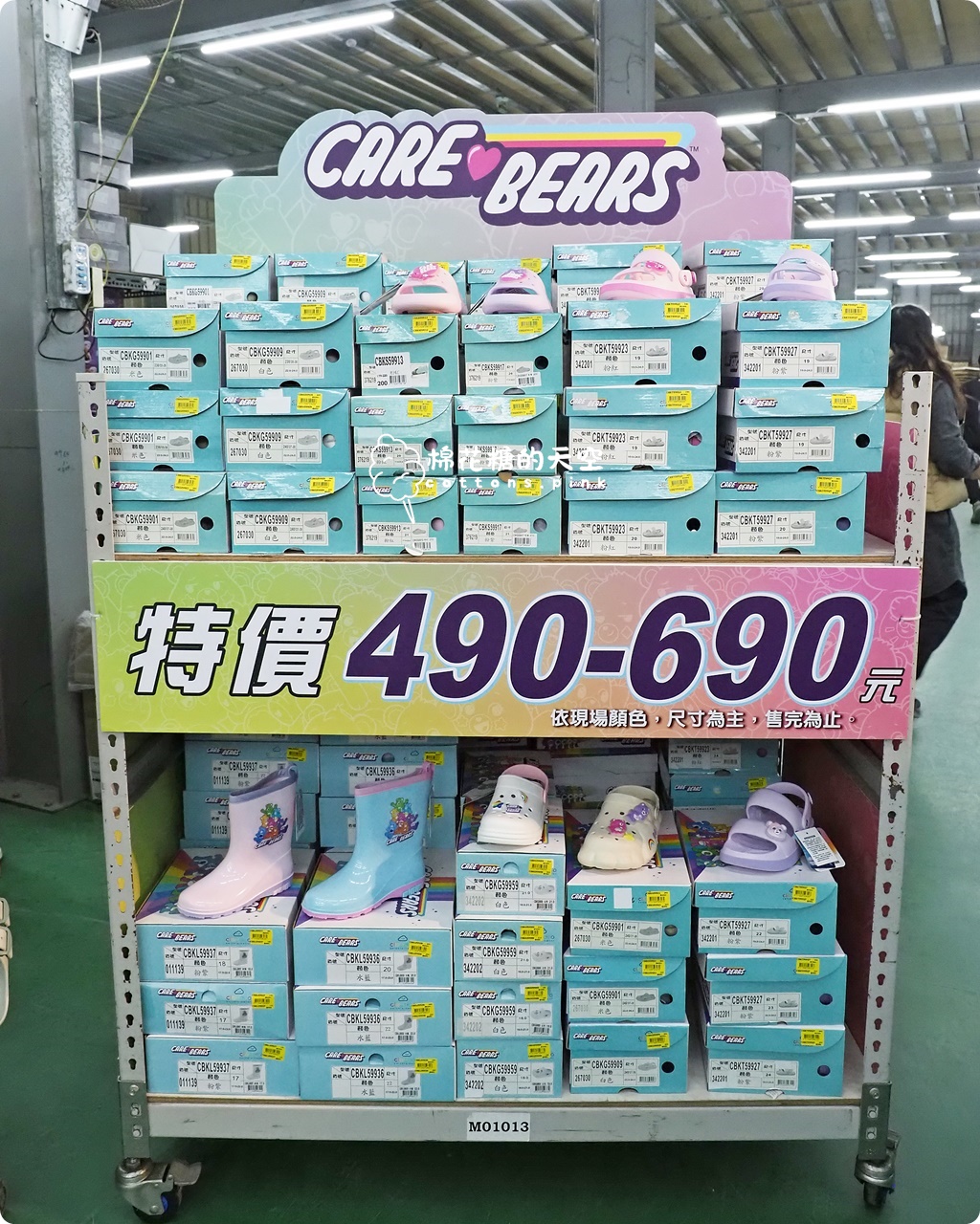 2026大雅鞋廠開倉特賣～回饋在地鄉親！早鳥7折、滿千送百～過年新鞋這場就買齊！