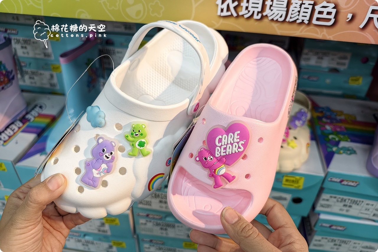 2026大雅鞋廠開倉特賣～回饋在地鄉親！早鳥7折、滿千送百～過年新鞋這場就買齊！