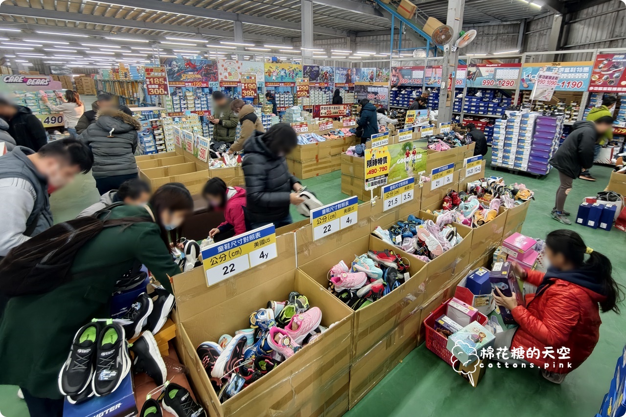 2026大雅鞋廠開倉特賣～回饋在地鄉親！早鳥7折、滿千送百～過年新鞋這場就買齊！