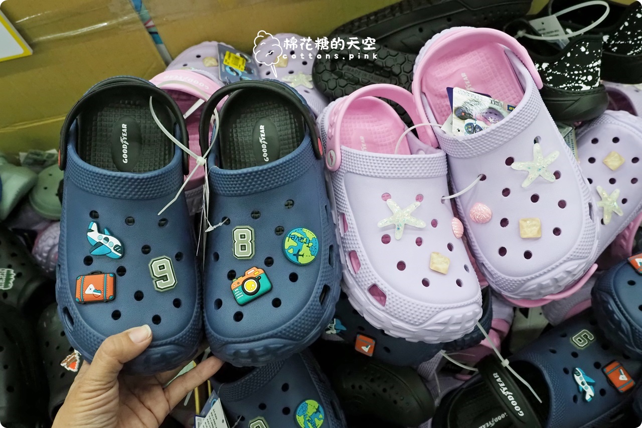 2026大雅鞋廠開倉特賣～回饋在地鄉親！早鳥7折、滿千送百～過年新鞋這場就買齊！