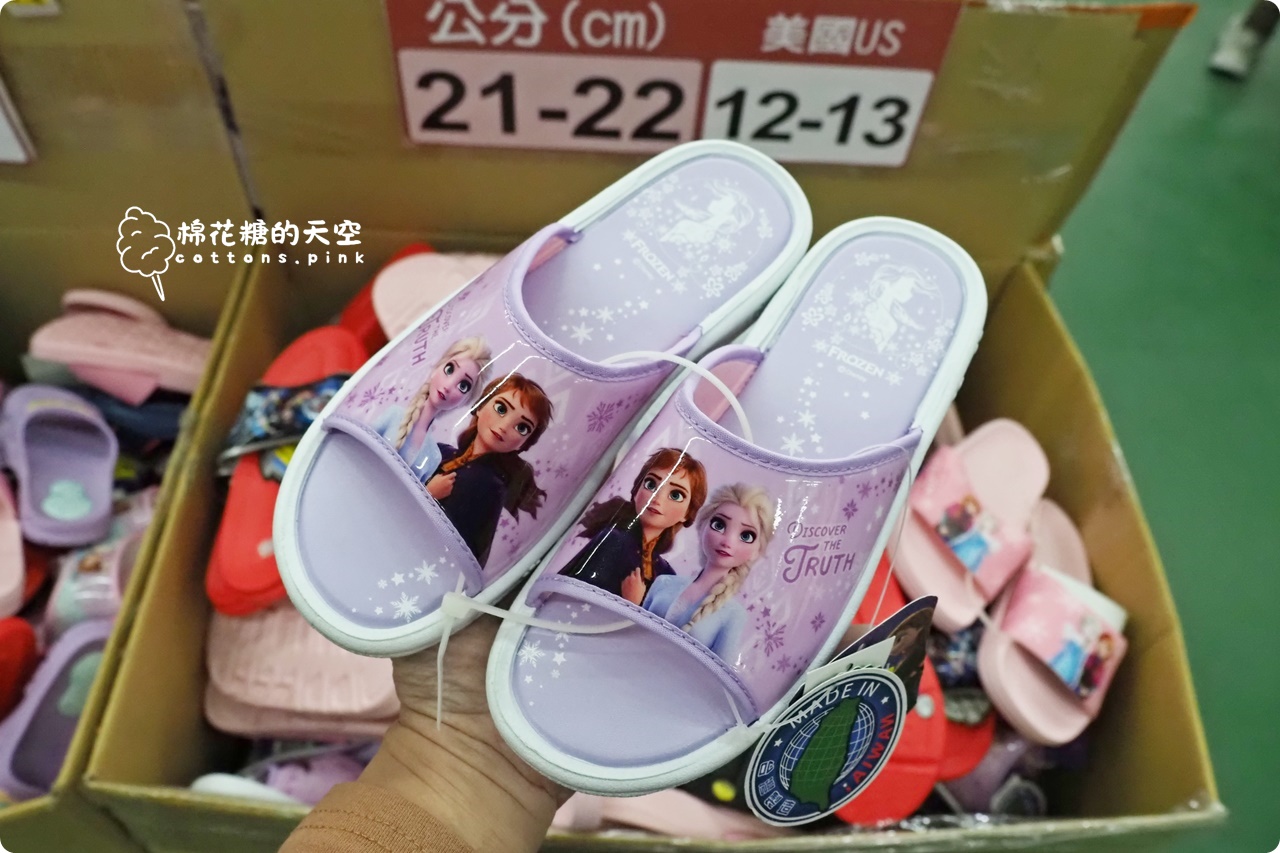 2026大雅鞋廠開倉特賣～回饋在地鄉親！早鳥7折、滿千送百～過年新鞋這場就買齊！