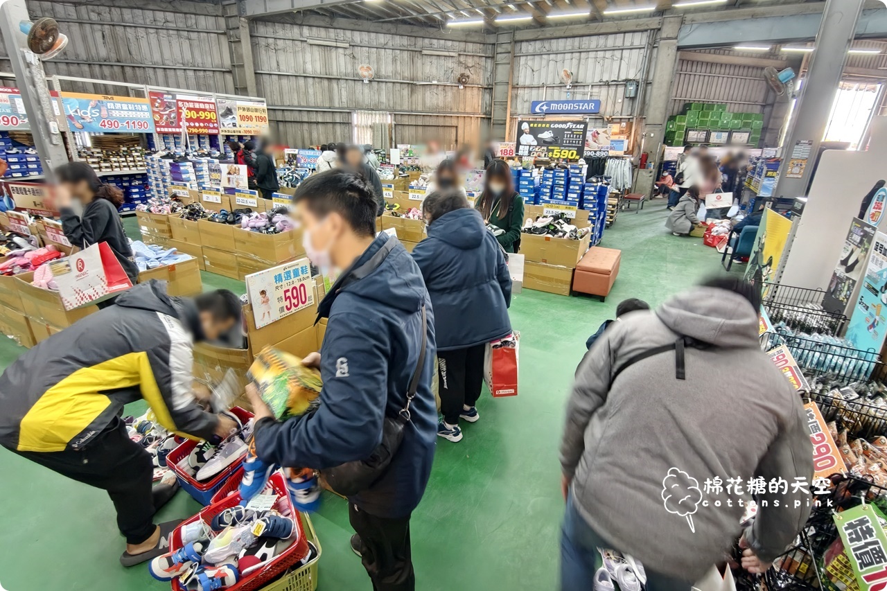 2026大雅鞋廠開倉特賣～回饋在地鄉親！早鳥7折、滿千送百～過年新鞋這場就買齊！