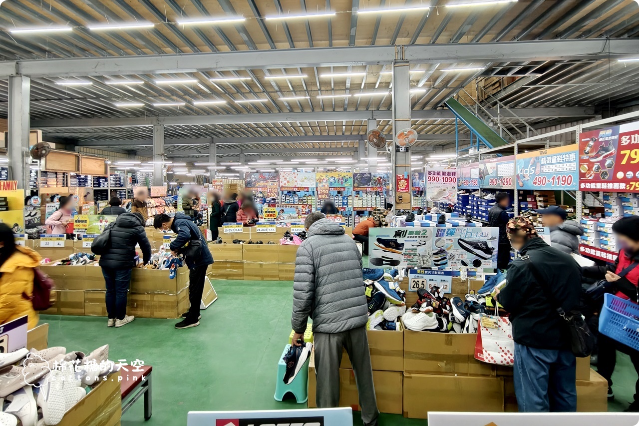 2026大雅鞋廠開倉特賣～回饋在地鄉親！早鳥7折、滿千送百～過年新鞋這場就買齊！