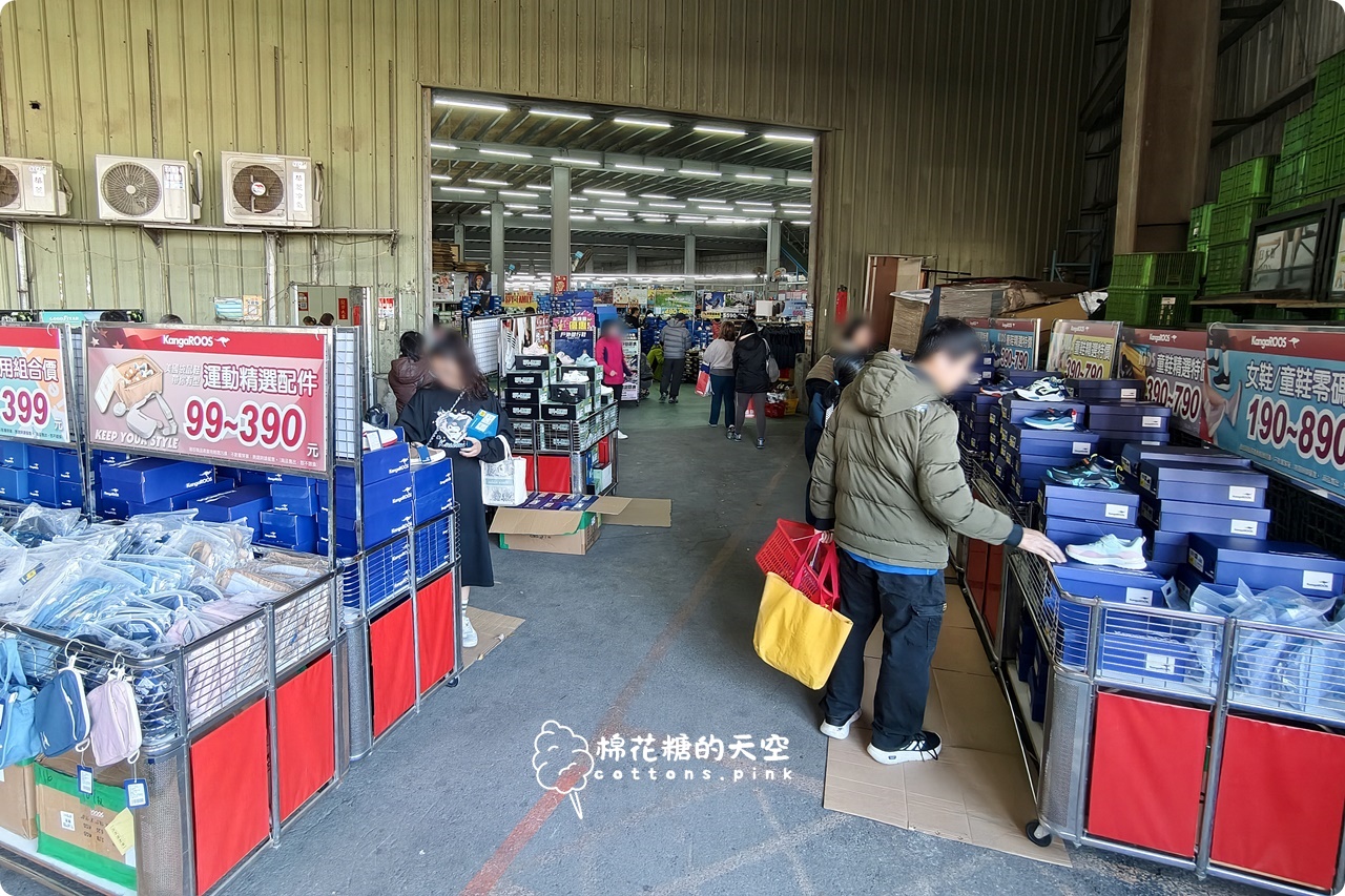 2026大雅鞋廠開倉特賣～回饋在地鄉親！早鳥7折、滿千送百～過年新鞋這場就買齊！