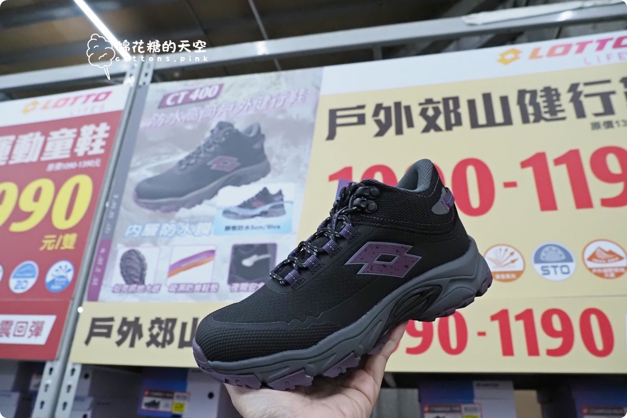 2026大雅鞋廠開倉特賣～回饋在地鄉親！早鳥7折、滿千送百～過年新鞋這場就買齊！