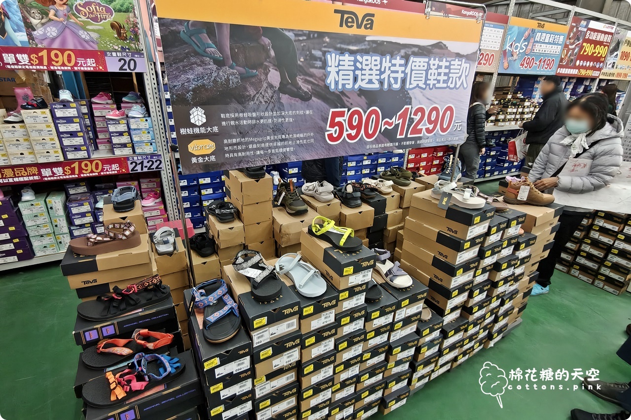 2026大雅鞋廠開倉特賣～回饋在地鄉親！早鳥7折、滿千送百～過年新鞋這場就買齊！