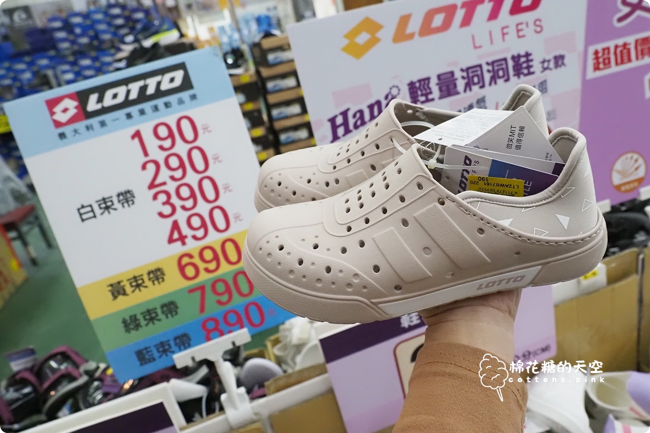 2026大雅鞋廠開倉特賣～回饋在地鄉親！早鳥7折、滿千送百～過年新鞋這場就買齊！