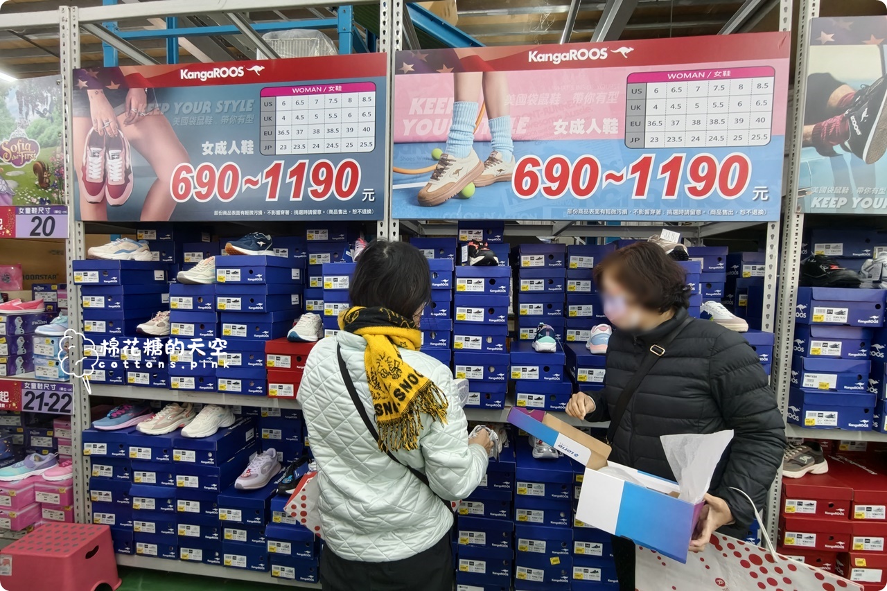 2026大雅鞋廠開倉特賣～回饋在地鄉親！早鳥7折、滿千送百～過年新鞋這場就買齊！