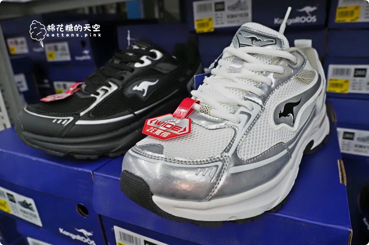 2026大雅鞋廠開倉特賣～回饋在地鄉親！早鳥7折、滿千送百～過年新鞋這場就買齊！