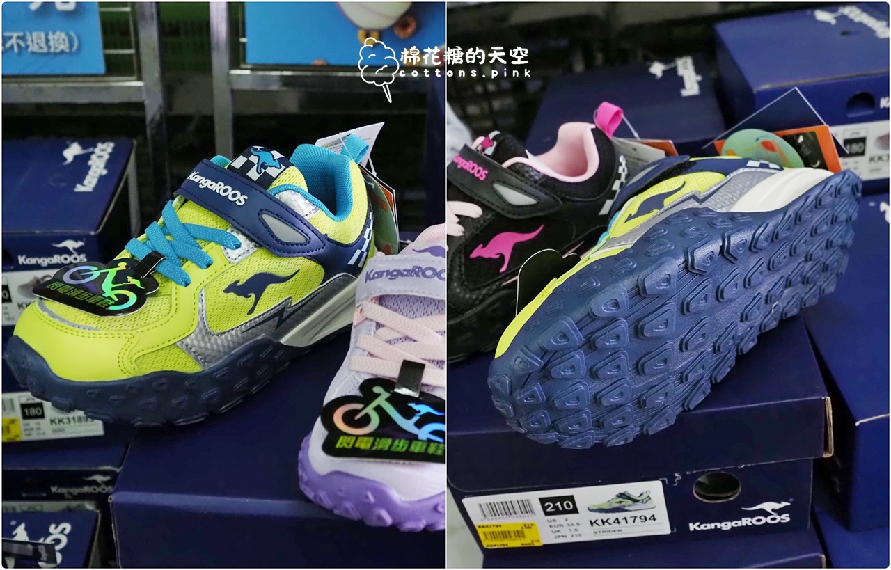 2026大雅鞋廠開倉特賣～回饋在地鄉親！早鳥7折、滿千送百～過年新鞋這場就買齊！