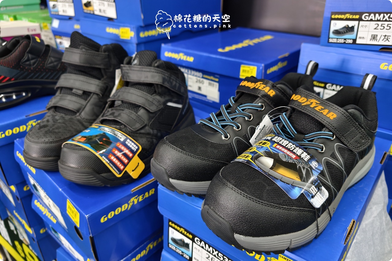 2026大雅鞋廠開倉特賣～回饋在地鄉親！早鳥7折、滿千送百～過年新鞋這場就買齊！