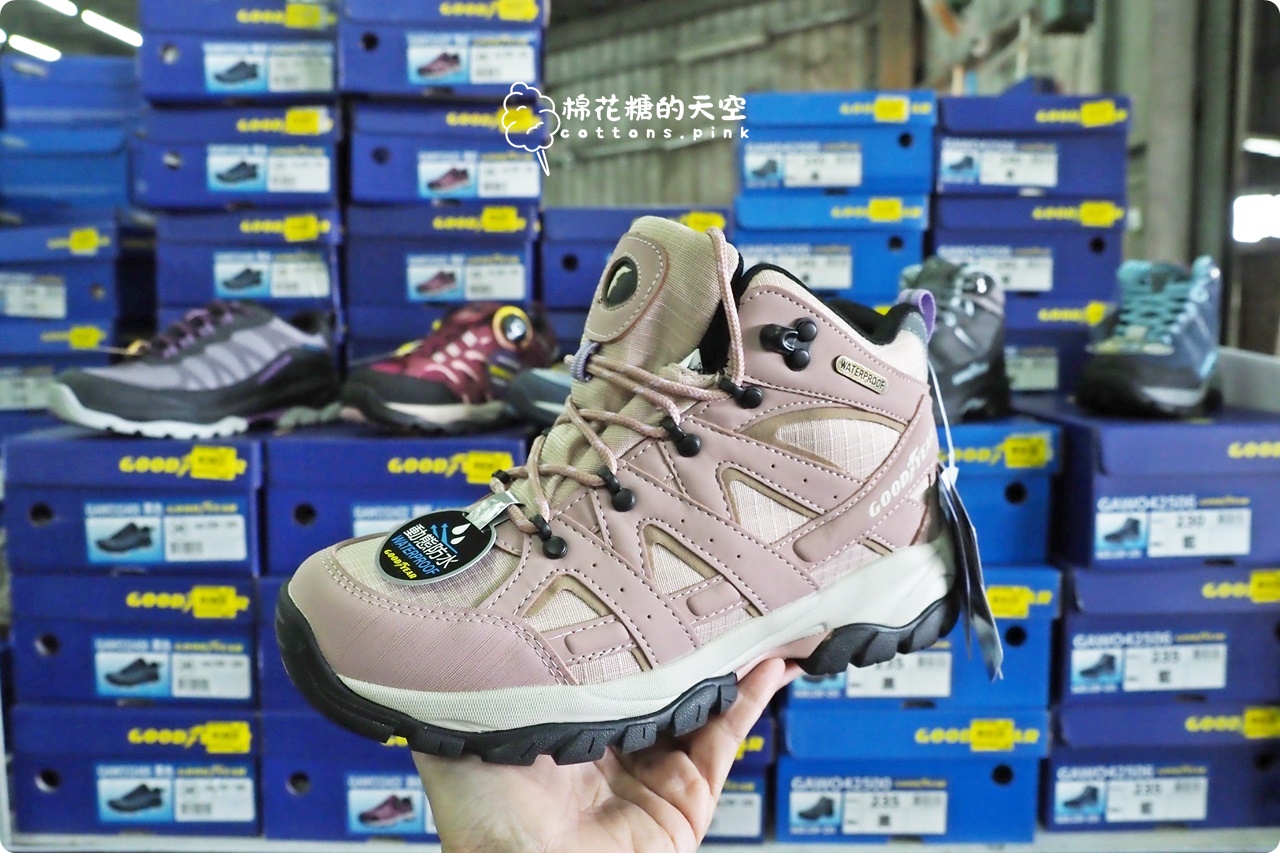 2026大雅鞋廠開倉特賣～回饋在地鄉親！早鳥7折、滿千送百～過年新鞋這場就買齊！