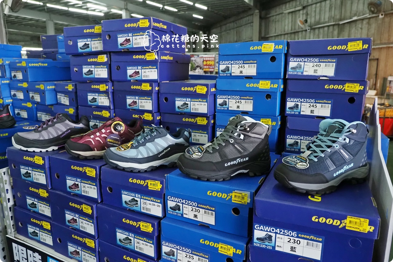 2026大雅鞋廠開倉特賣～回饋在地鄉親！早鳥7折、滿千送百～過年新鞋這場就買齊！