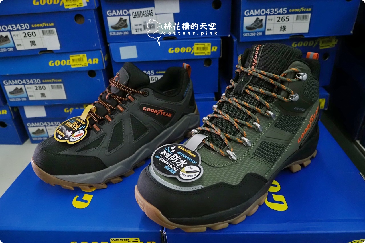 2026大雅鞋廠開倉特賣～回饋在地鄉親！早鳥7折、滿千送百～過年新鞋這場就買齊！