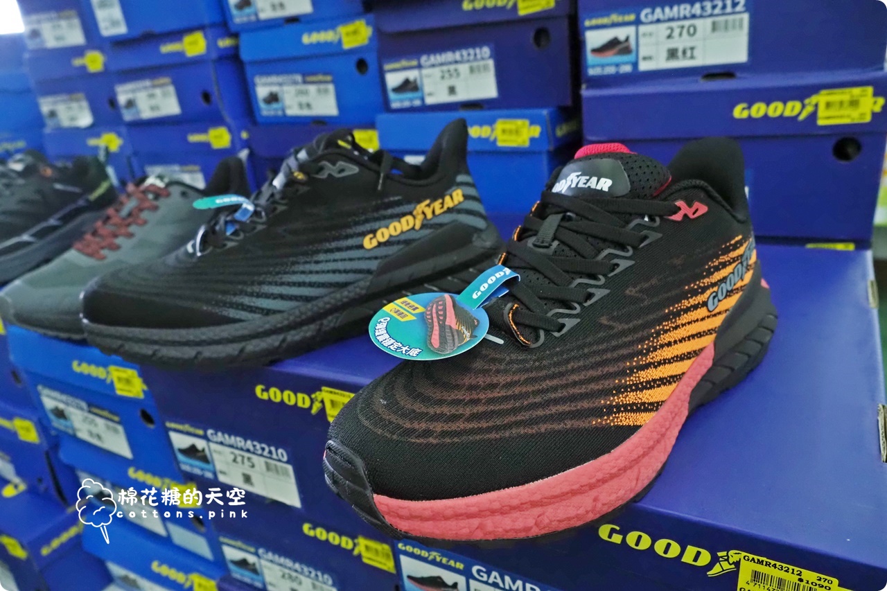 2026大雅鞋廠開倉特賣～回饋在地鄉親！早鳥7折、滿千送百～過年新鞋這場就買齊！