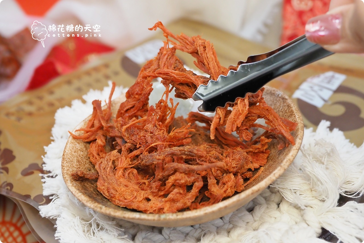 台中太平老字號推薦|隆冬肉乾~最新肉絲酥過年送禮好選擇 台中太平老字號推薦|隆冬肉乾~最新肉絲酥過年送禮好選擇