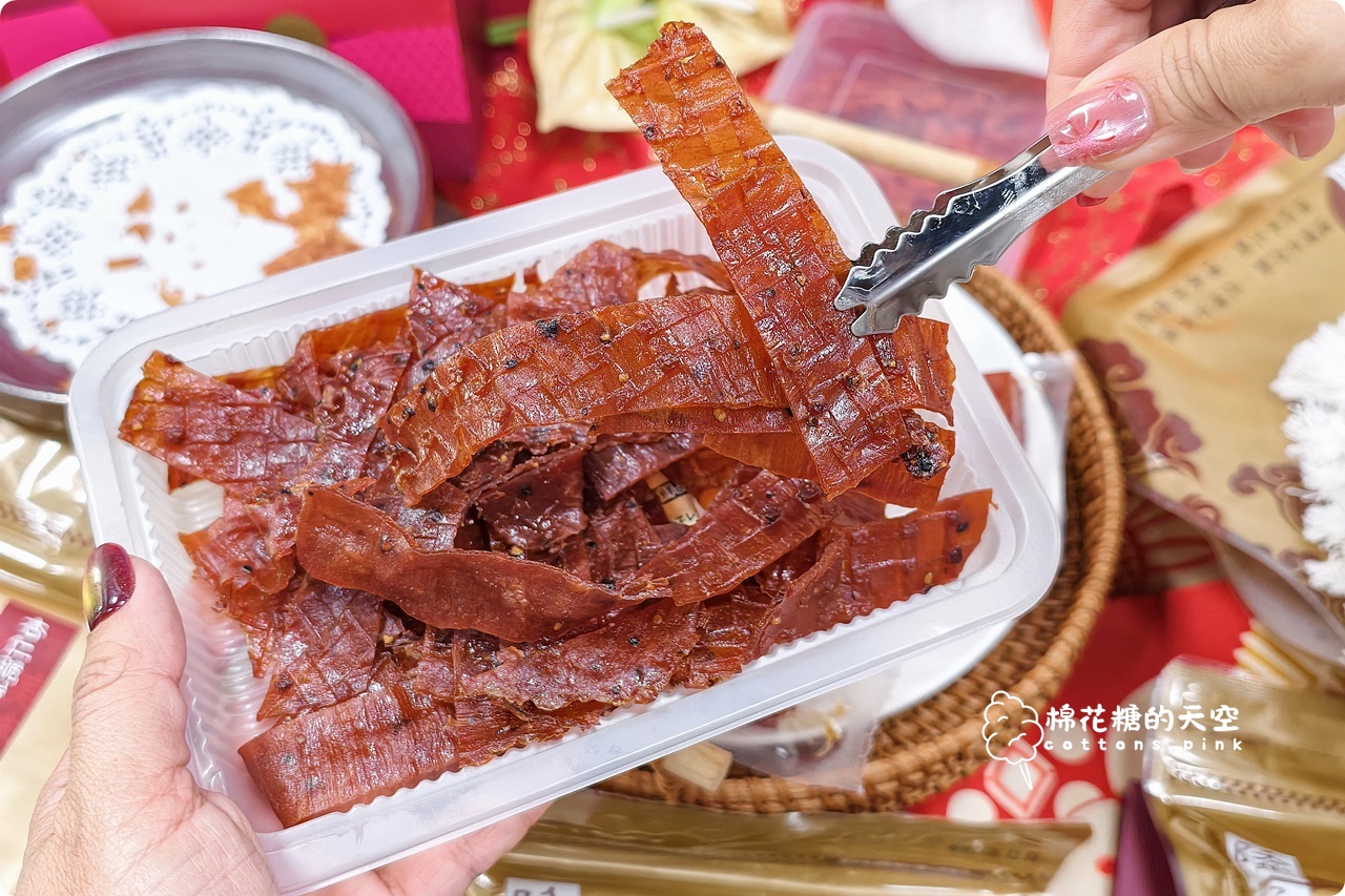 台中太平老字號推薦|隆冬肉乾~最新肉絲酥過年送禮好選擇 台中太平老字號推薦|隆冬肉乾~最新肉絲酥過年送禮好選擇