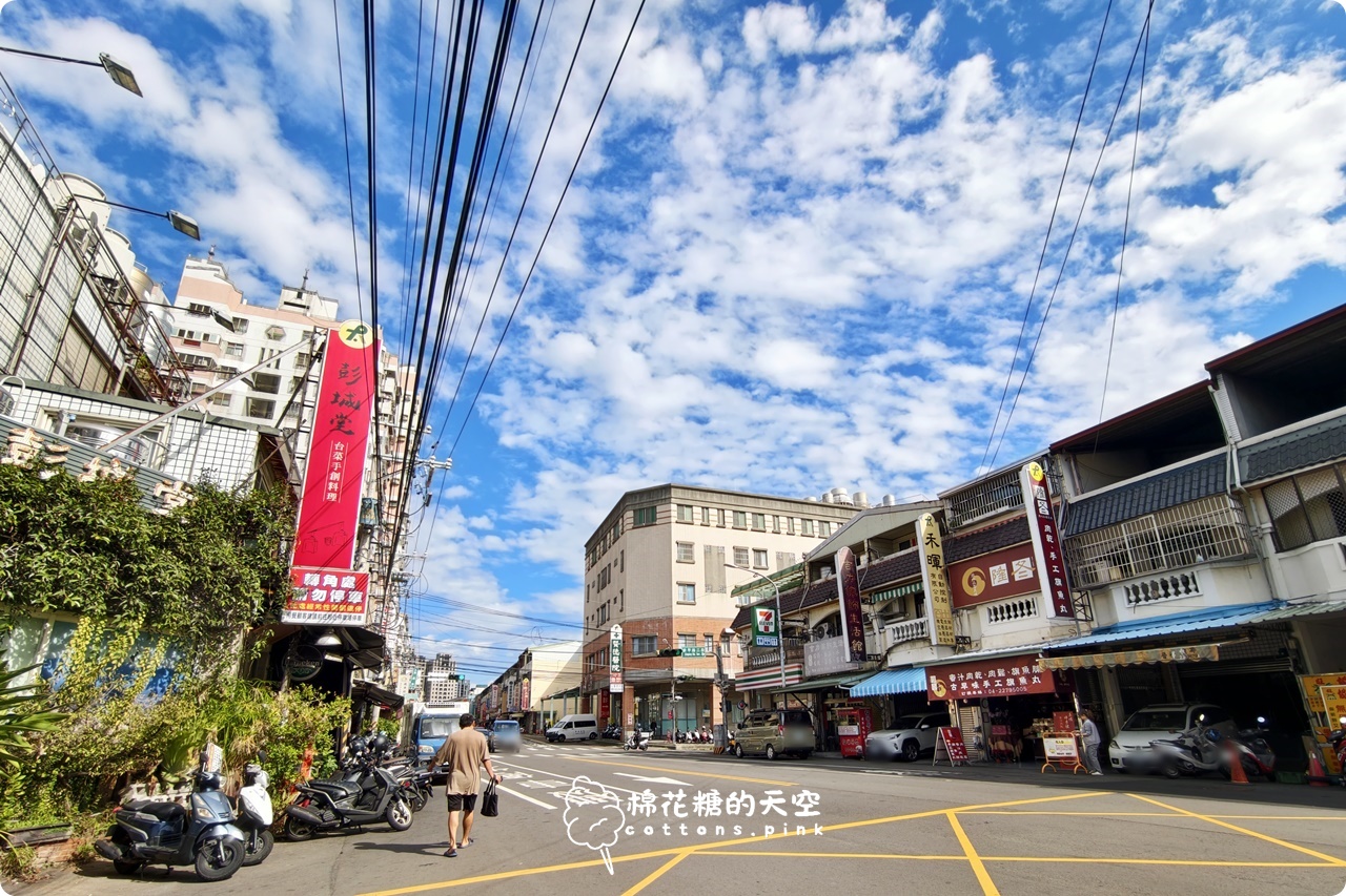 台中太平老字號推薦|隆冬肉乾~最新肉絲酥過年送禮好選擇 台中太平老字號推薦|隆冬肉乾~最新肉絲酥過年送禮好選擇