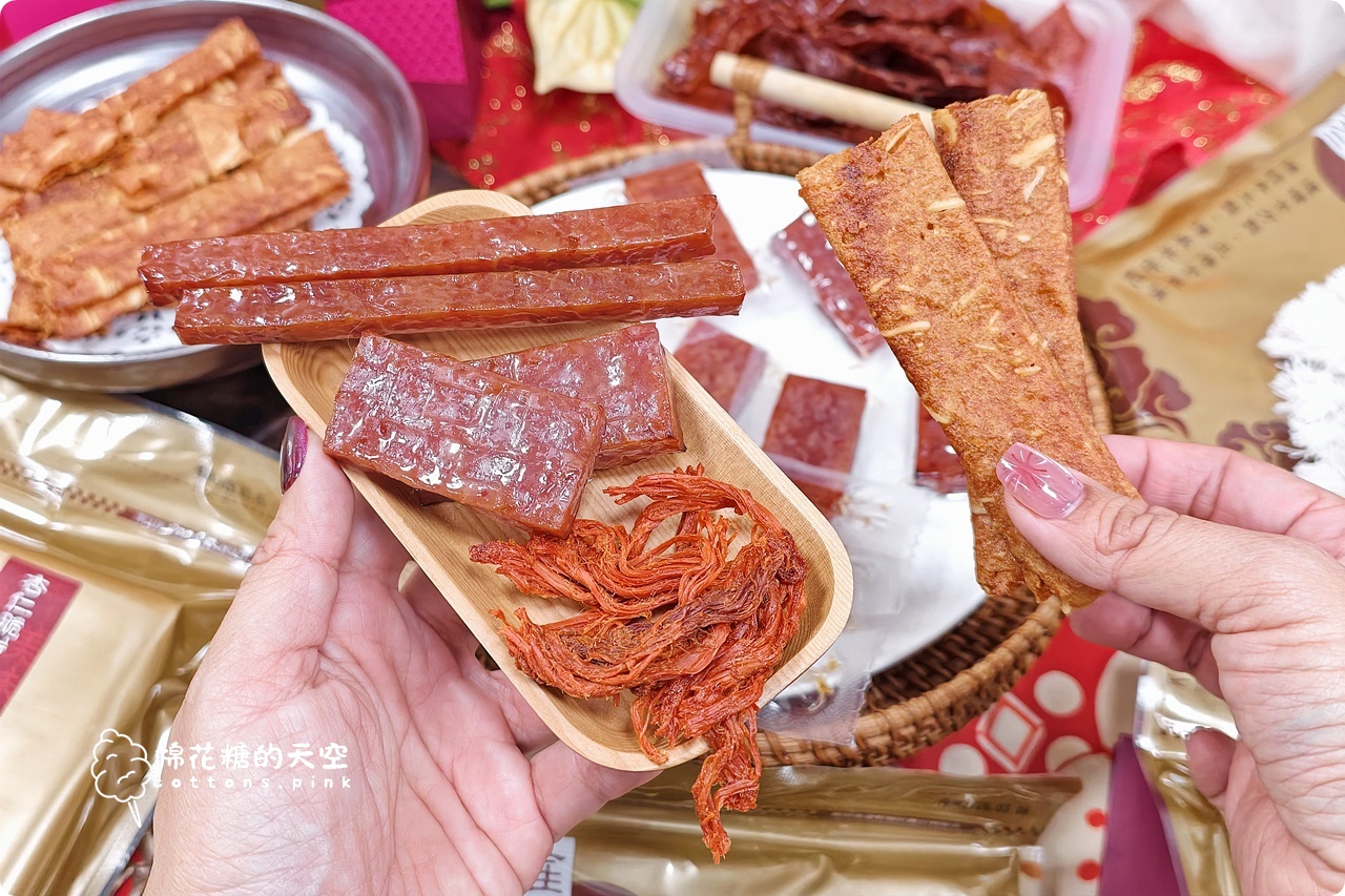 台中太平老字號推薦|隆冬肉乾~最新肉絲酥過年送禮好選擇 台中太平老字號推薦|隆冬肉乾~最新肉絲酥過年送禮好選擇