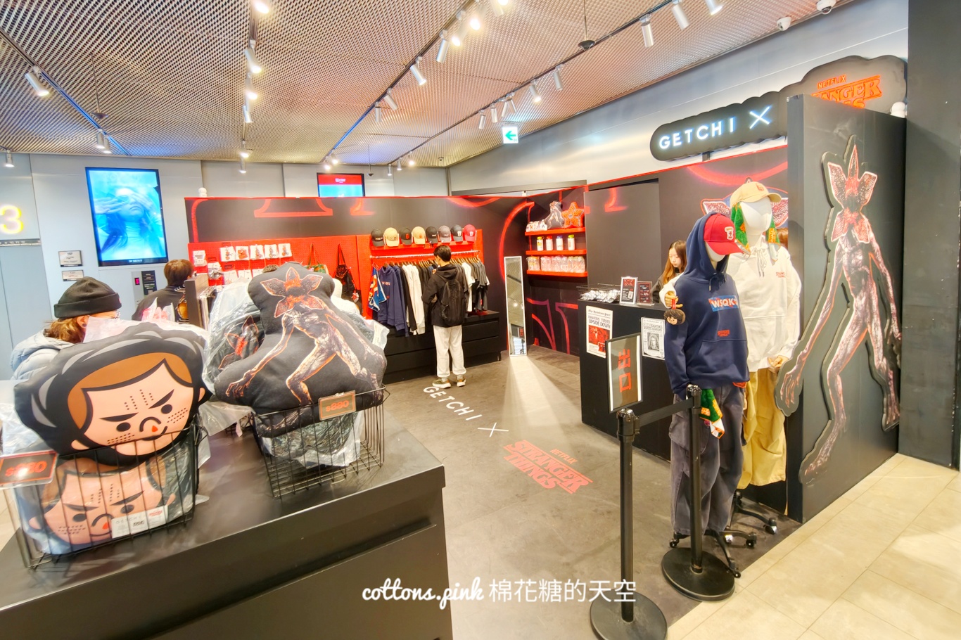 怪奇物語台中快閃店超吸睛！不只主角連快獸都變Q版～