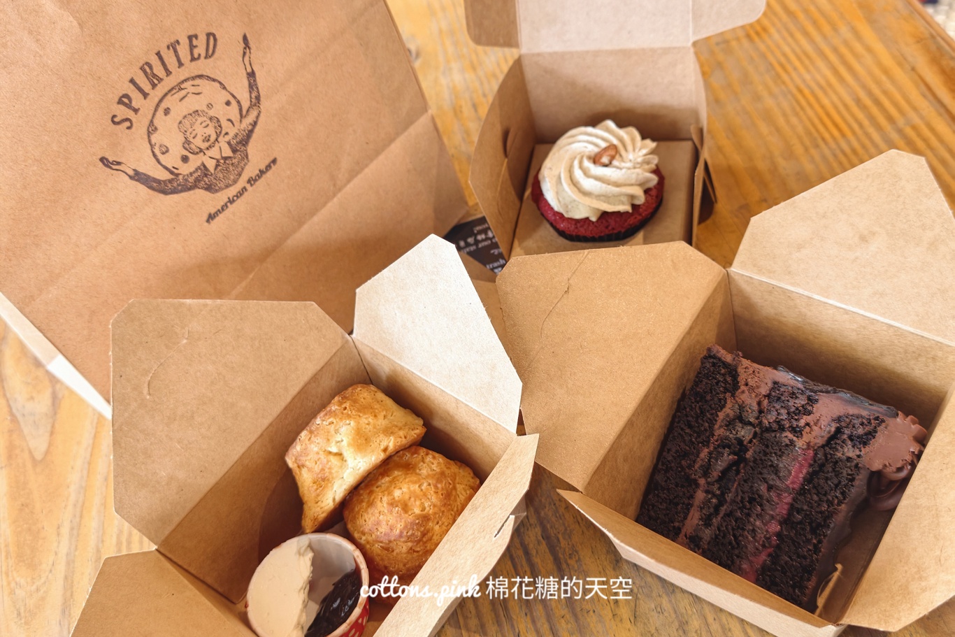 台中老字號美式甜點店-Spirited Bakery招牌軟餅乾、惡魔蛋糕太誘人