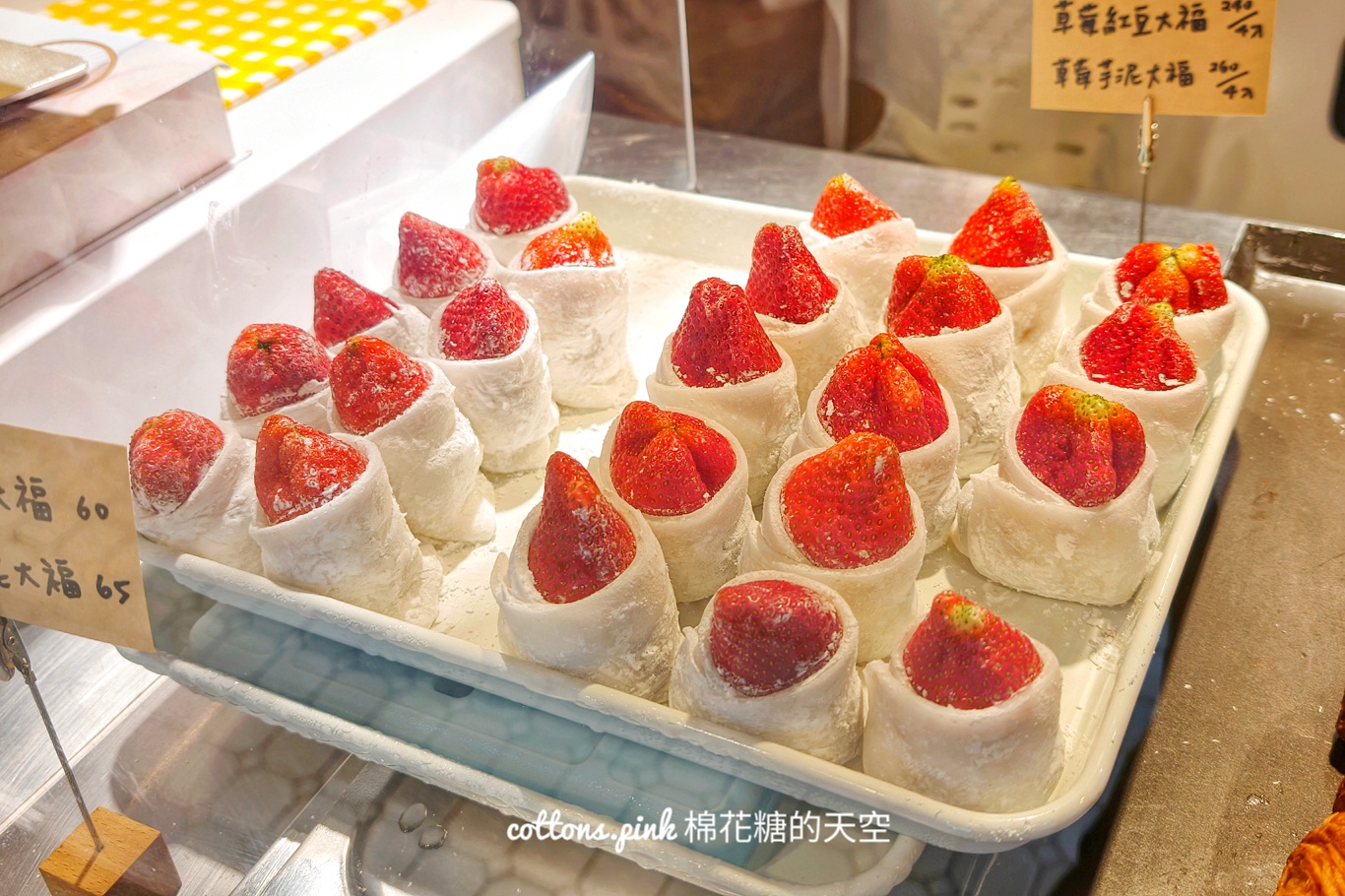 被司康耽誤的草莓大福！超級大顆～草莓季必吃！就在尷尬司康