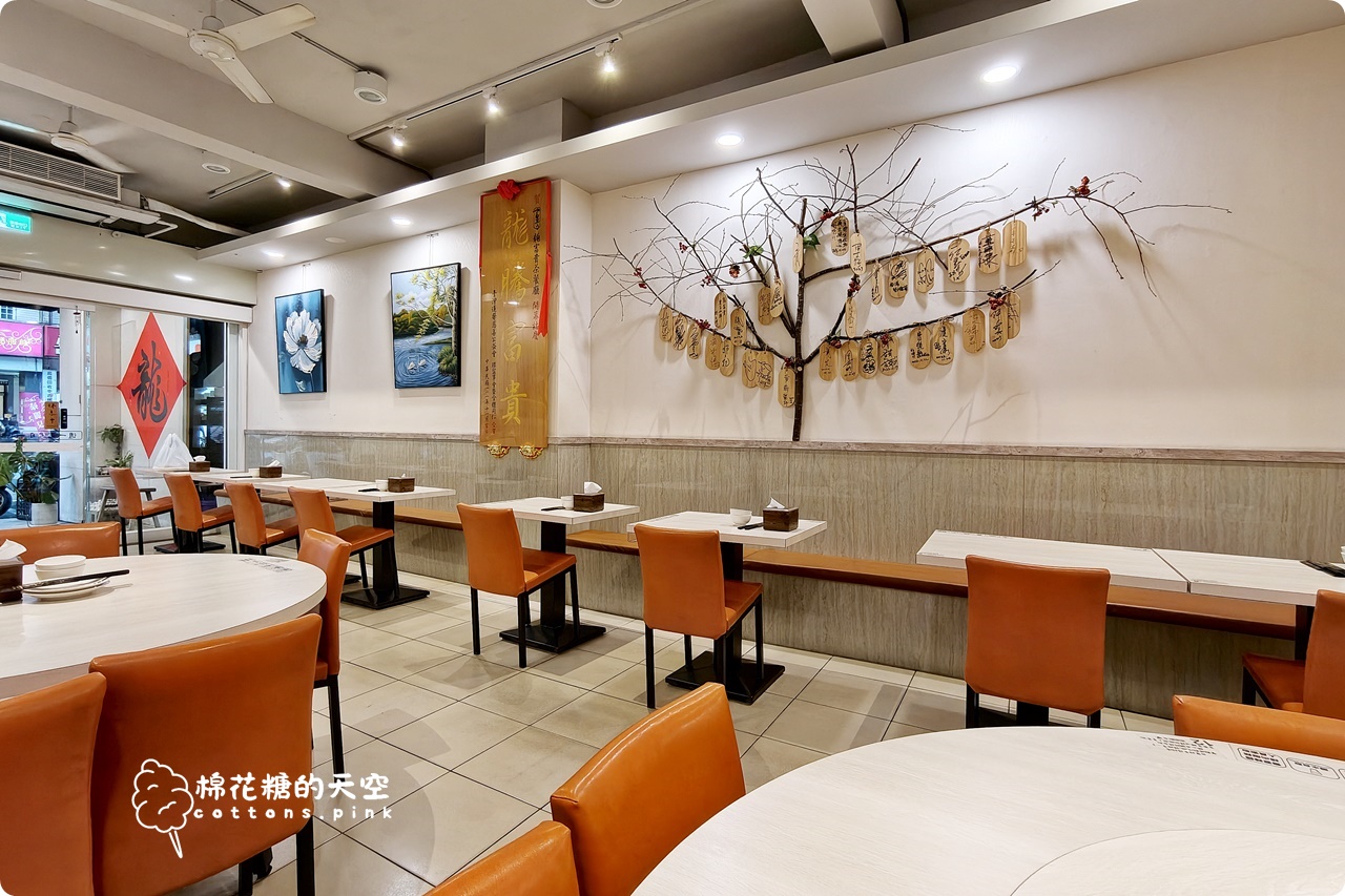 台中向上路龍富貴港式餐廳，主廚大火鑊氣十足，燒鵝脆皮雞必點全攻略