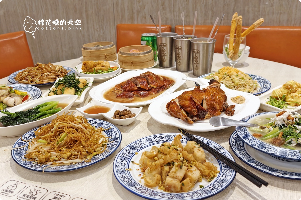 台中向上路龍富貴港式餐廳，主廚大火鑊氣十足，燒鵝脆皮雞必點全攻略