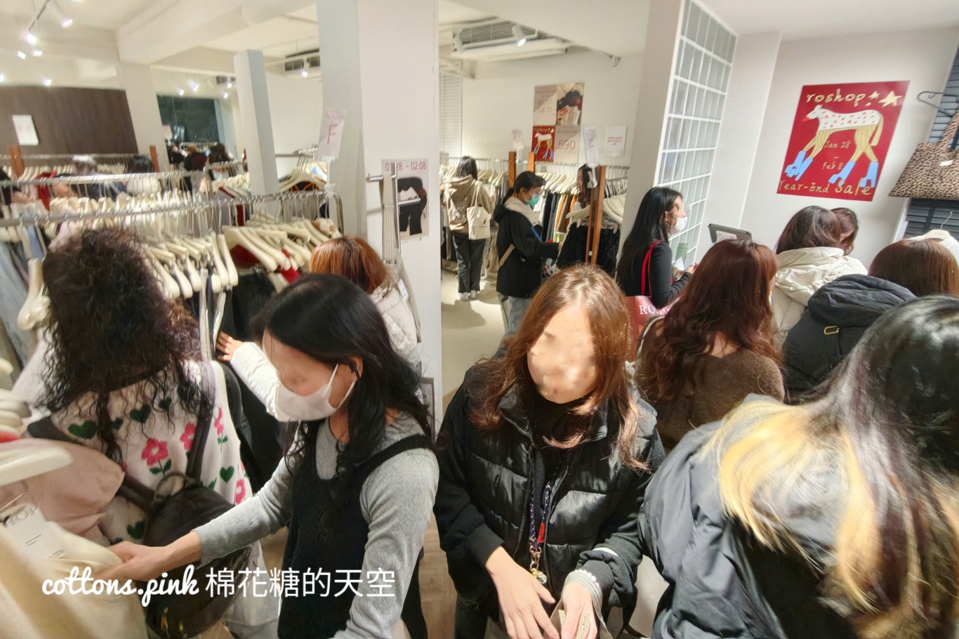 市民廣場旁最狂女裝特賣會-ROSHOP還沒開門就有人在等 市民廣場旁最狂女裝特賣會-ROSHOP還沒開門就有人在等