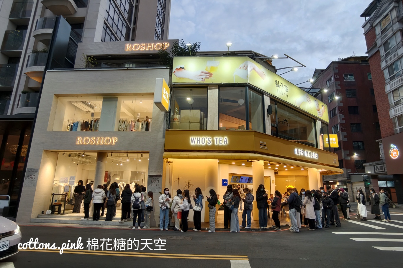 市民廣場旁最狂女裝特賣會-ROSHOP還沒開門就有人在等 市民廣場旁最狂女裝特賣會-ROSHOP還沒開門就有人在等